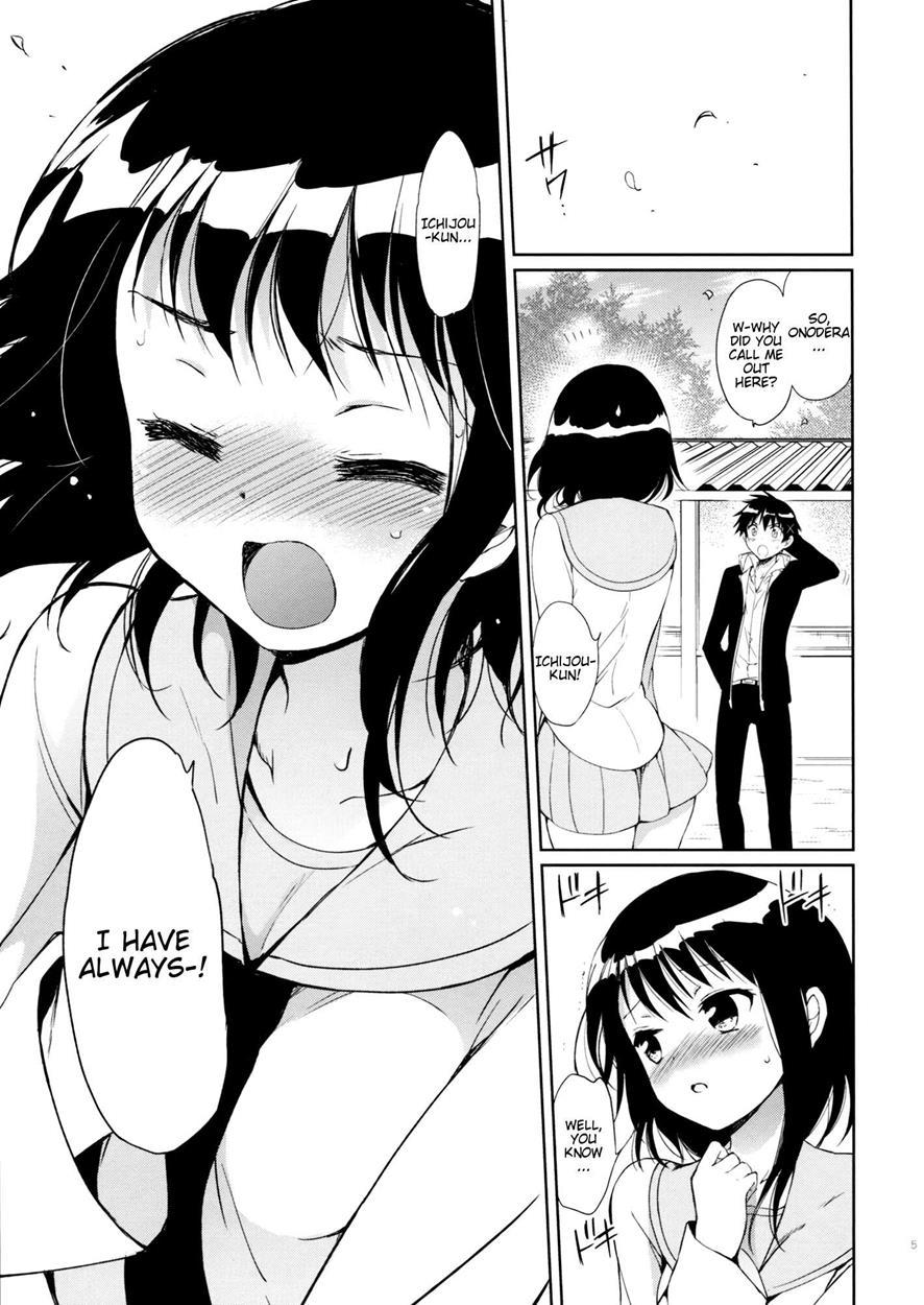 Yume Miru Onodera-san 1