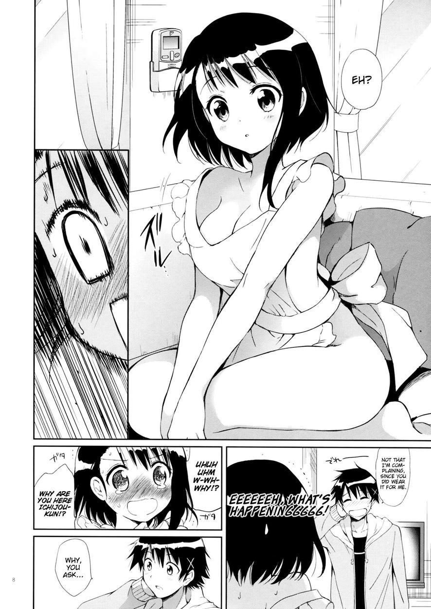 Yume Miru Onodera-san 1