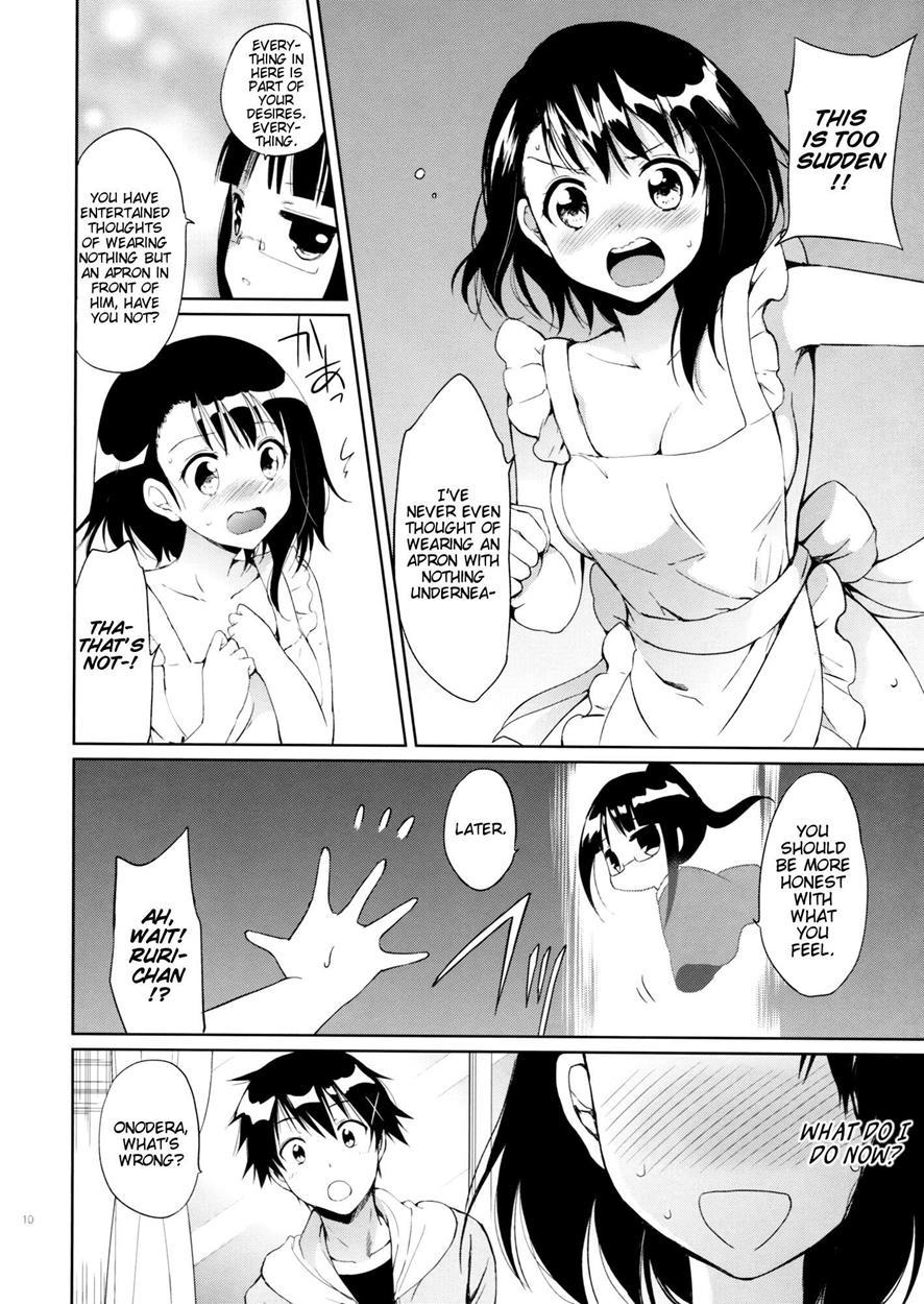Yume Miru Onodera-san 1