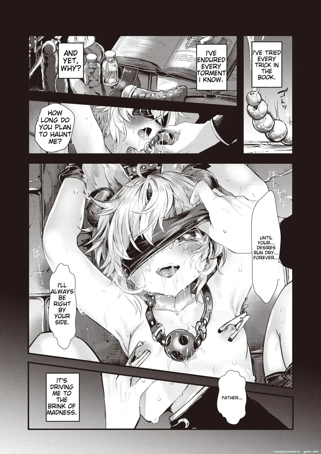 Yume Okasu Luxuria 1