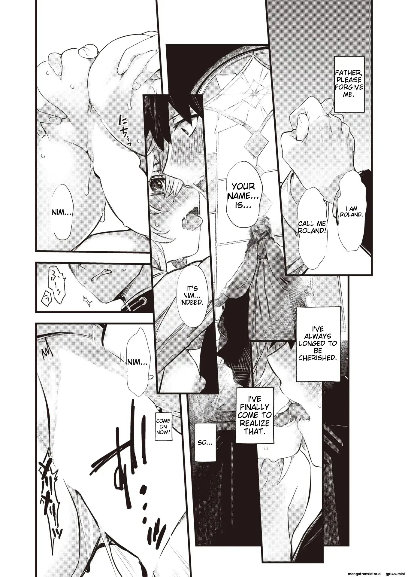 Yume Okasu Luxuria 1