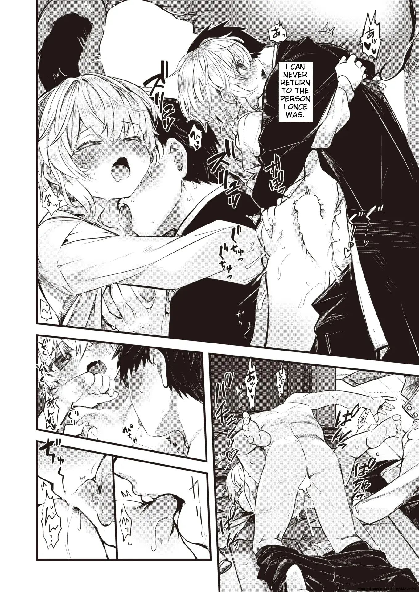 Yume Okasu Luxuria 1