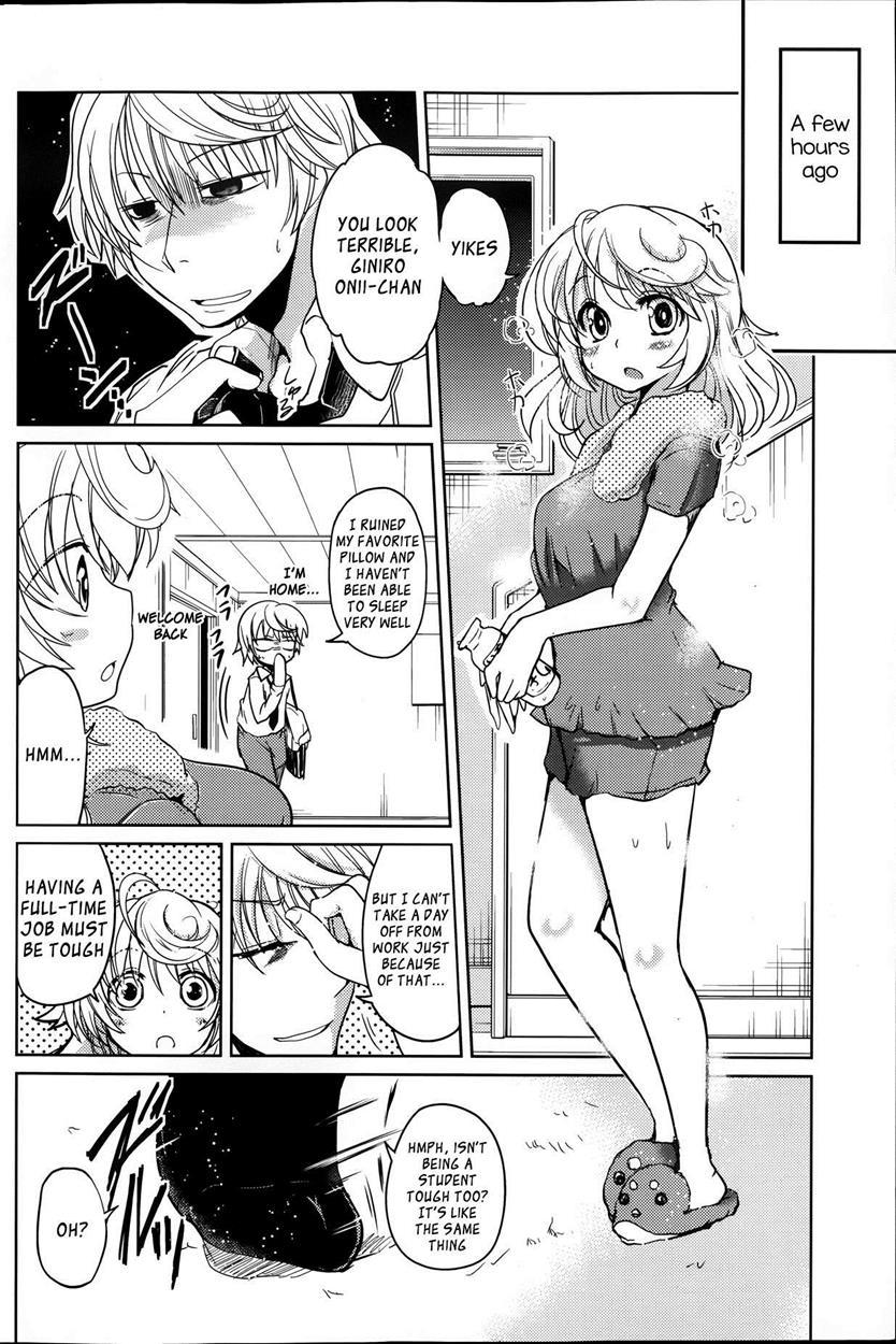Yumemigokochi 1