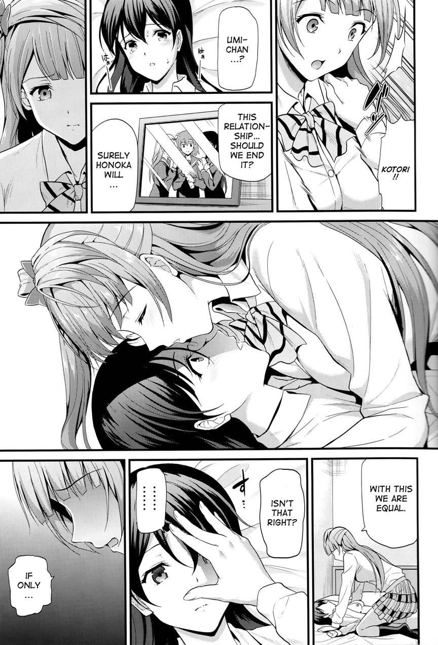 Yumemigusa Nite Haru O Matsu 1