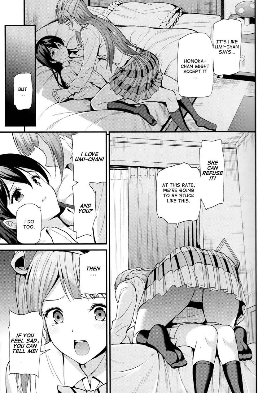 Yumemigusa Nite Haru O Matsu 1