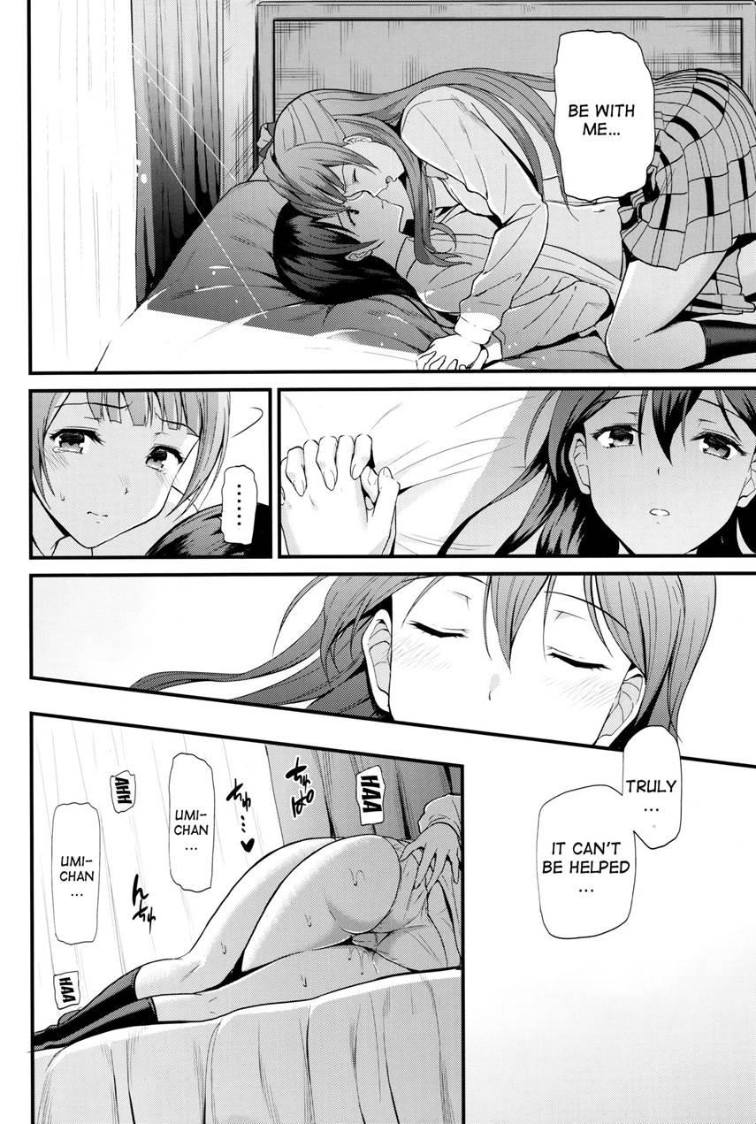 Yumemigusa Nite Haru O Matsu 1