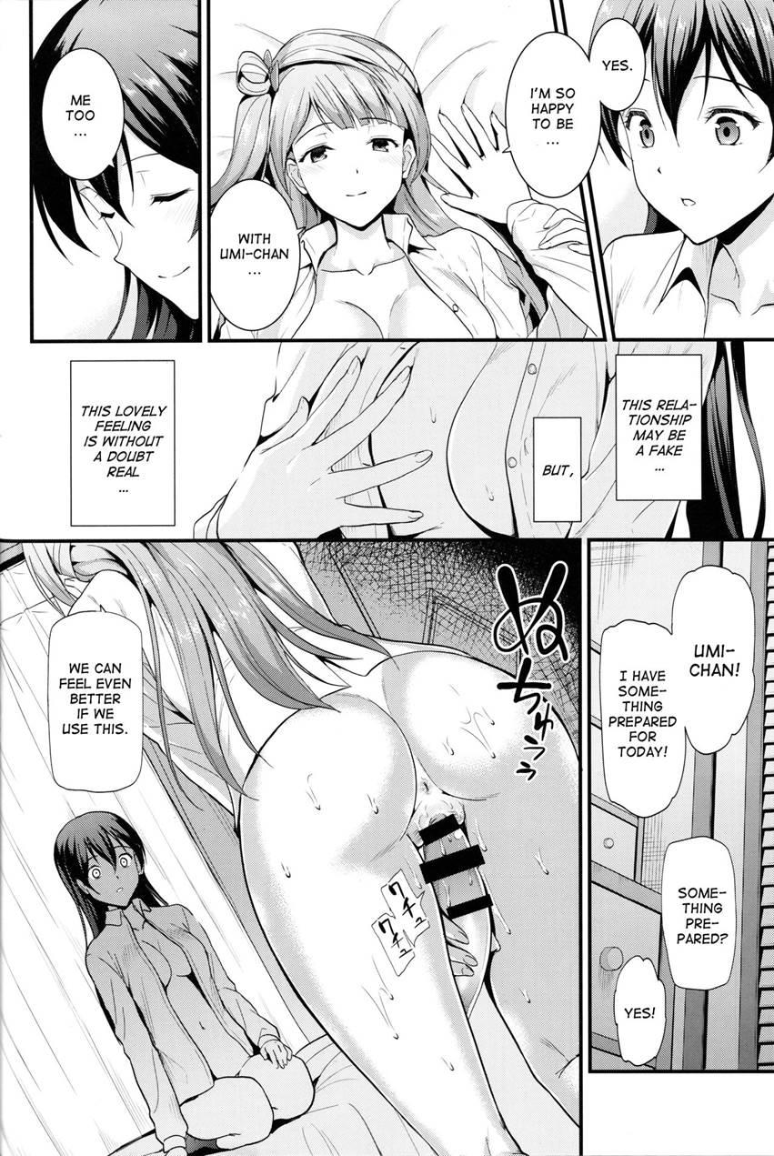 Yumemigusa Nite Haru O Matsu 1