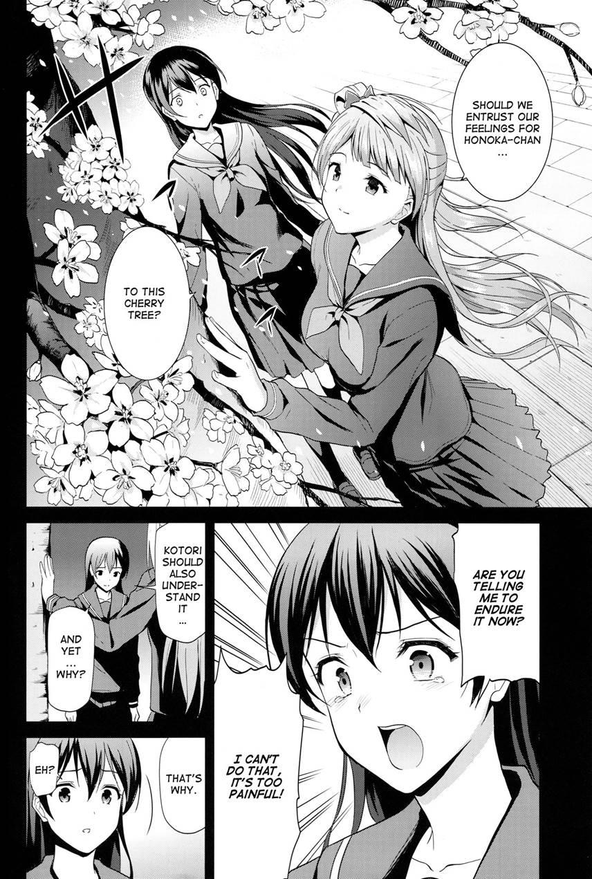 Yumemigusa Nite Haru O Matsu 1