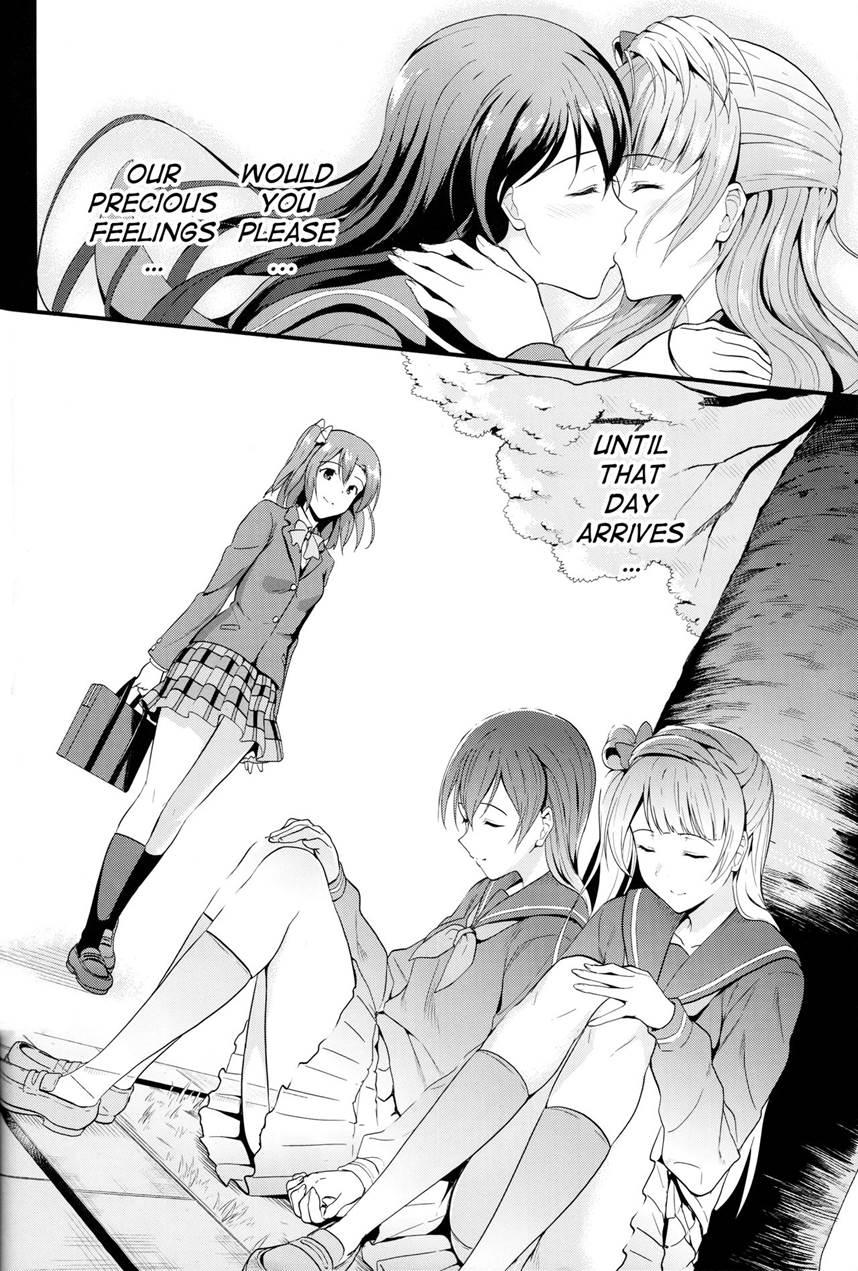 Yumemigusa Nite Haru O Matsu 1