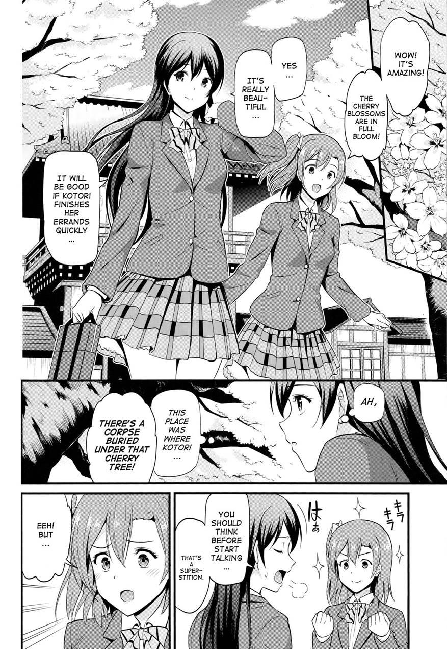 Yumemigusa Nite Haru O Matsu 1