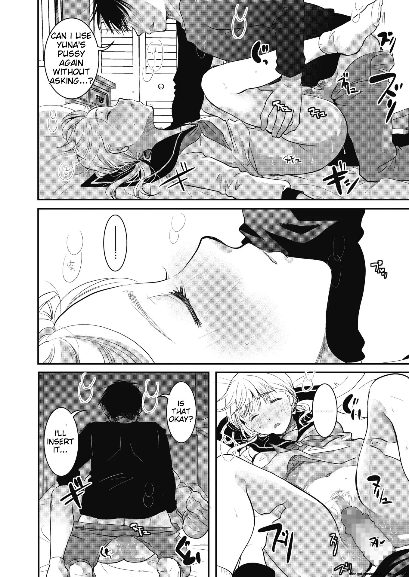 Yumemiru Aida Ni Hanahiraku 1