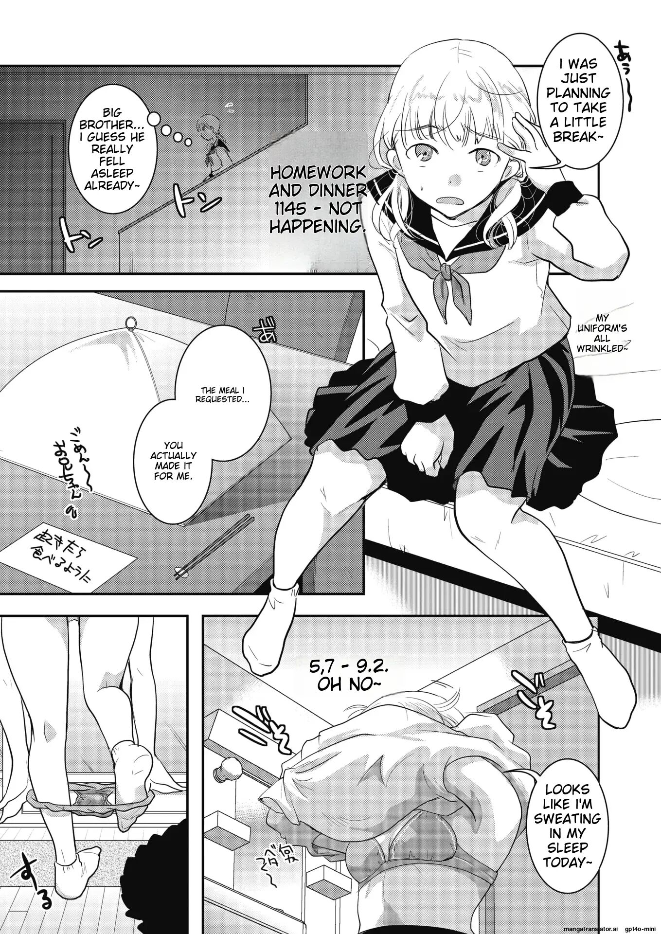 Yumemiru Aida Ni Hanahiraku 1