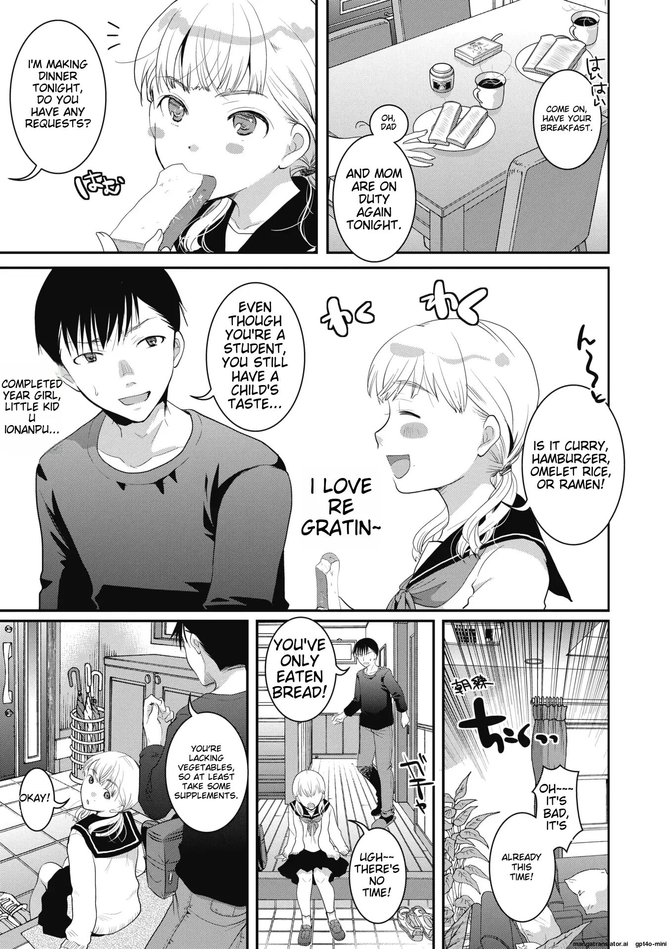 Yumemiru Aida Ni Hanahiraku 1