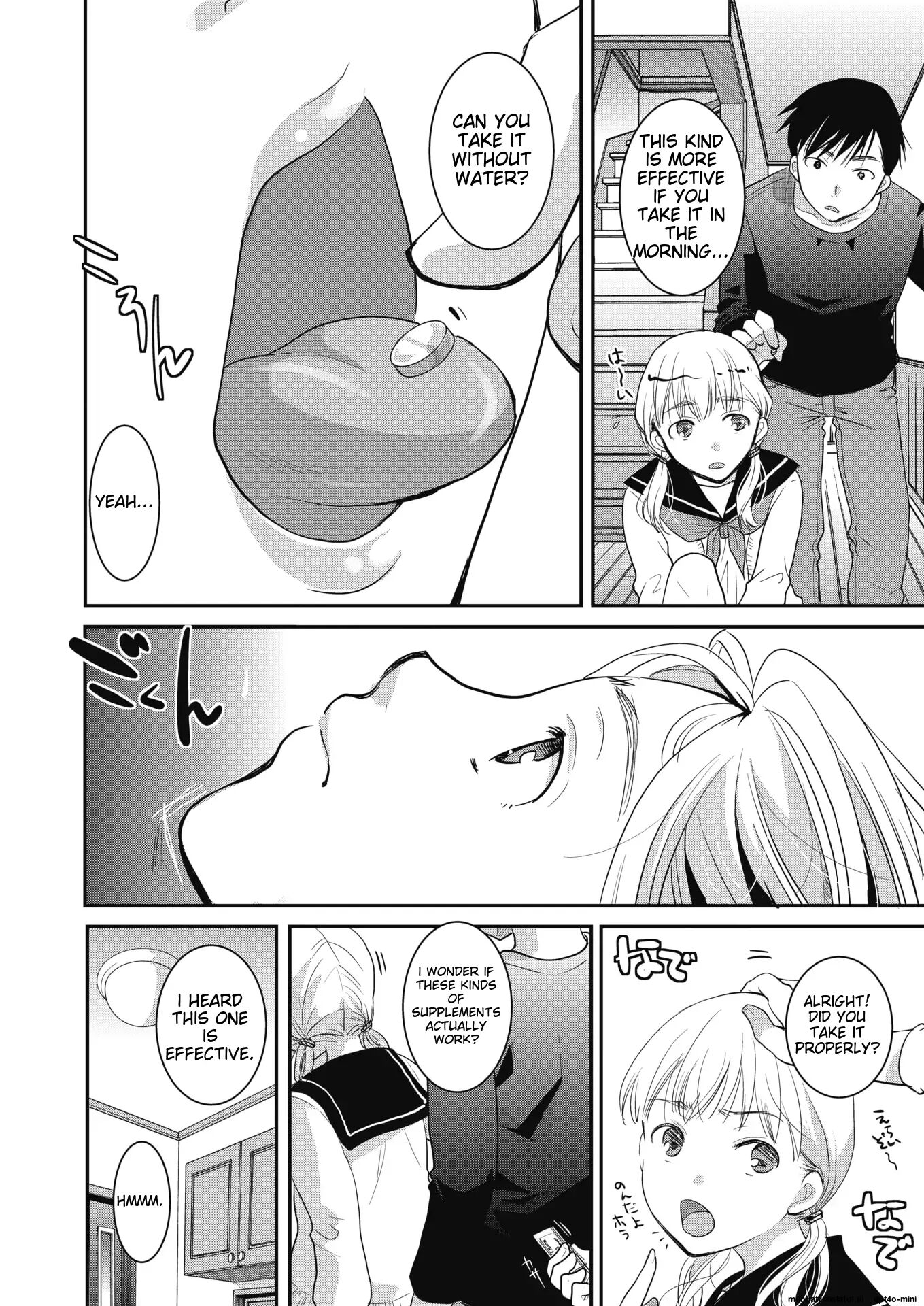 Yumemiru Aida Ni Hanahiraku 1