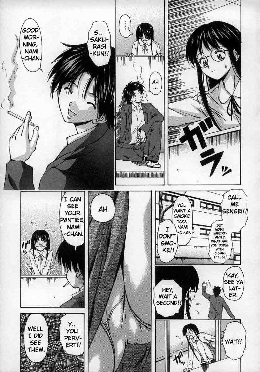Yumemiru Shoujo 1