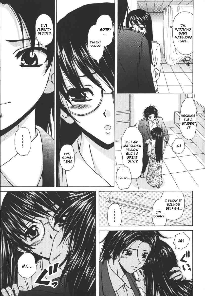 Yumemiru Shoujo 1