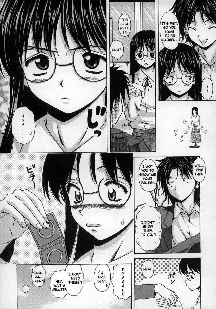 Yumemiru Shoujo 1