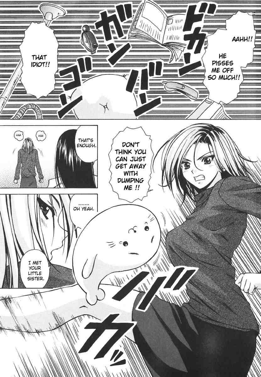 Yumemiru Shoujo 1