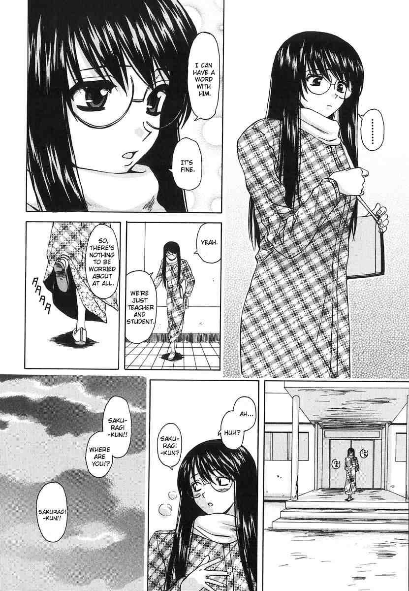 Yumemiru Shoujo 1