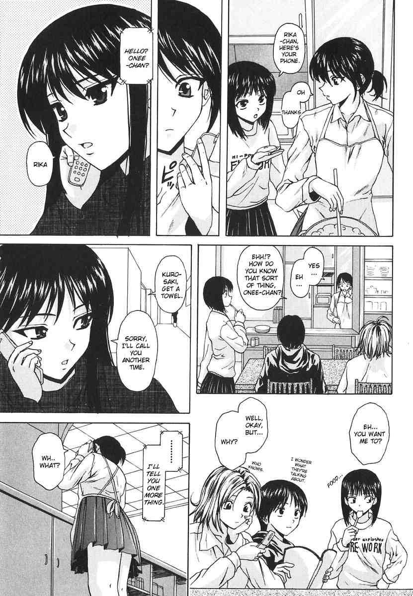 Yumemiru Shoujo 1