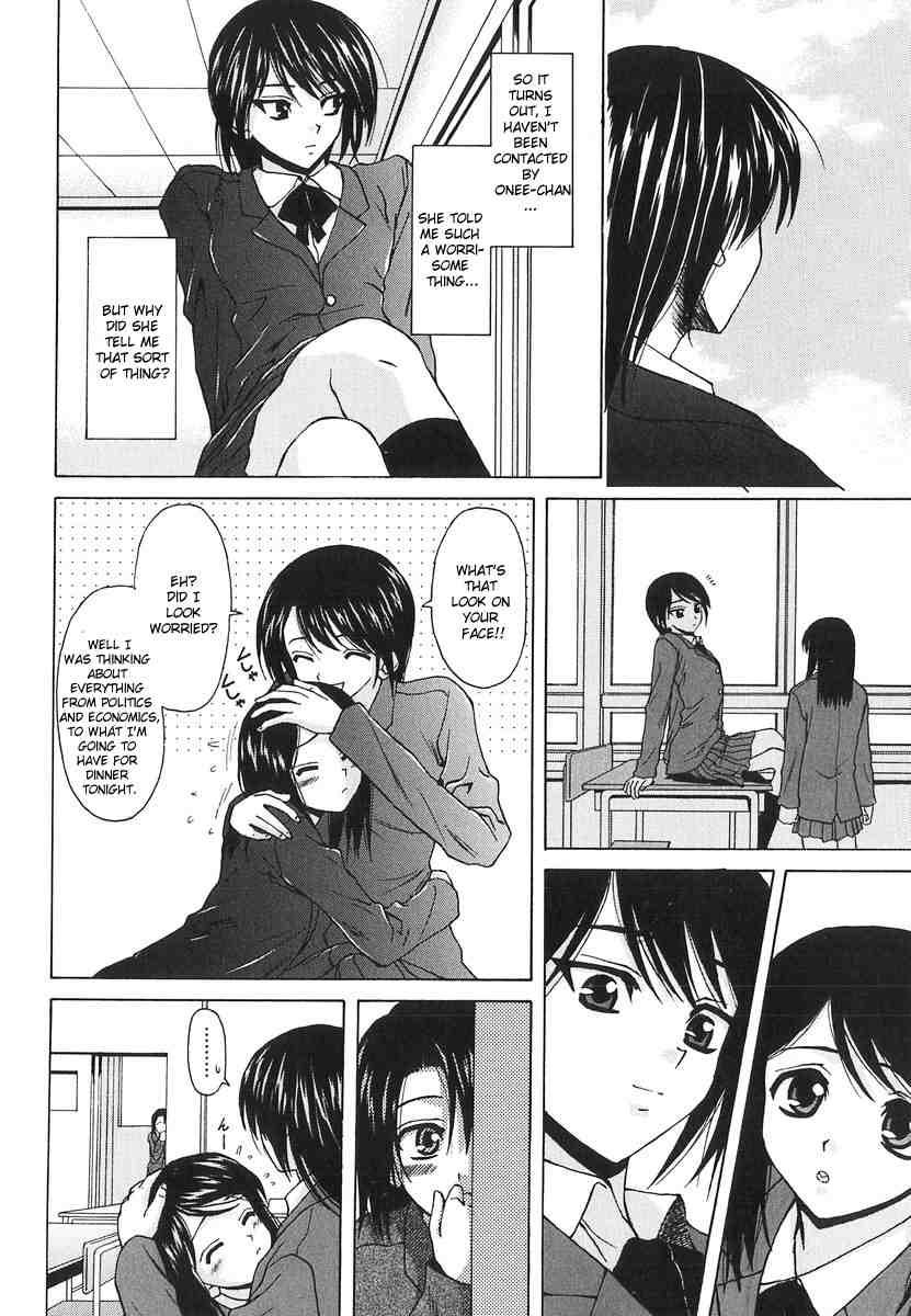 Yumemiru Shoujo 1