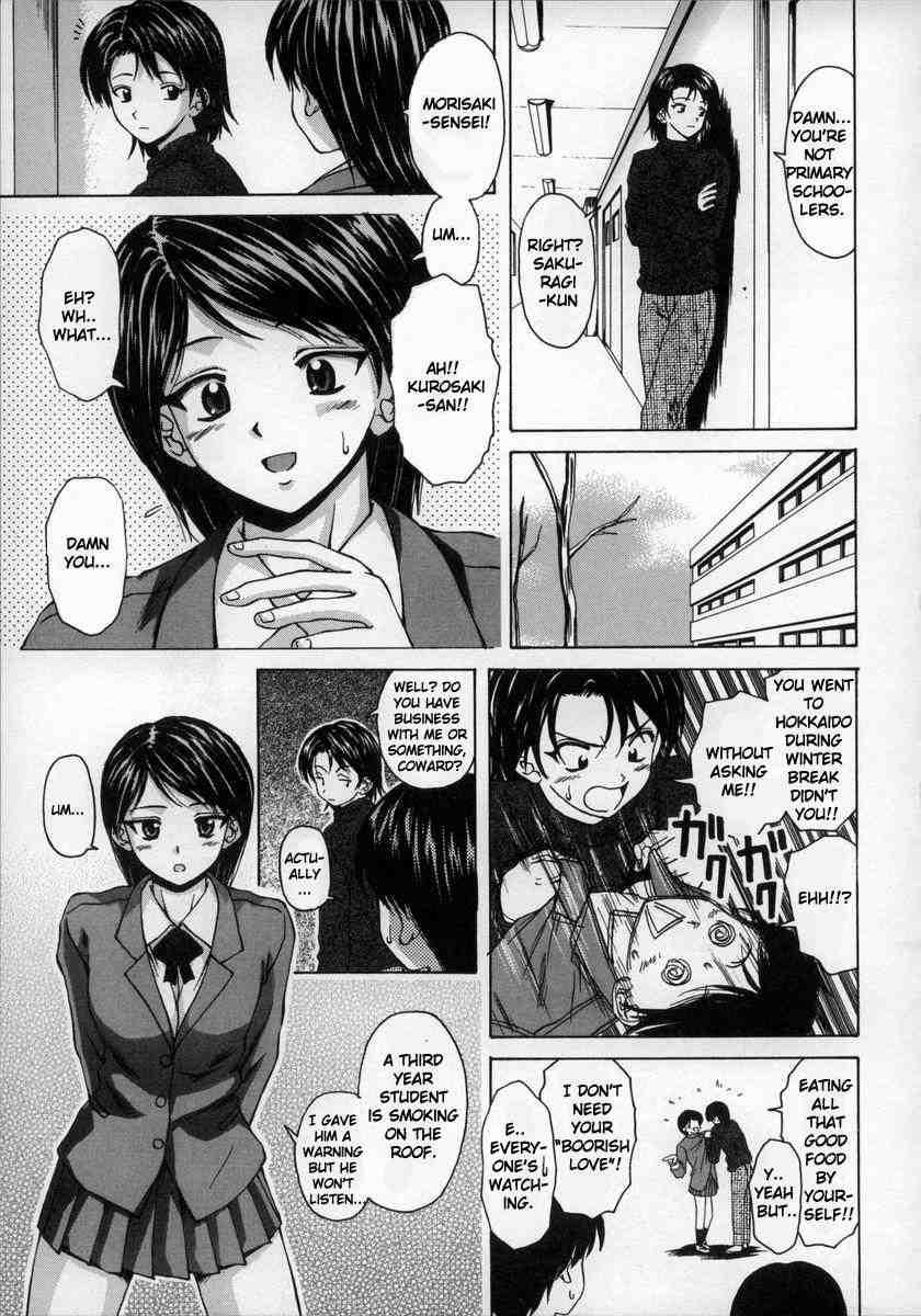 Yumemiru Shoujo 1