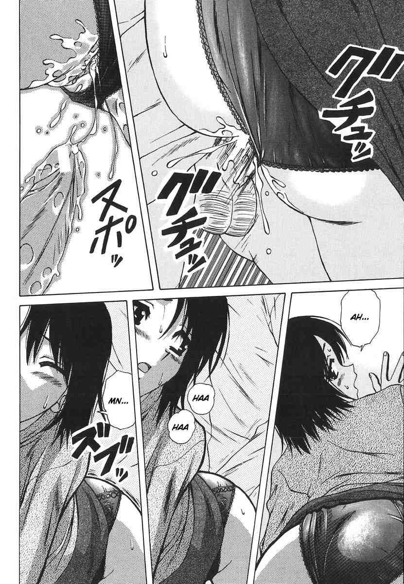 Yumemiru Shoujo 1