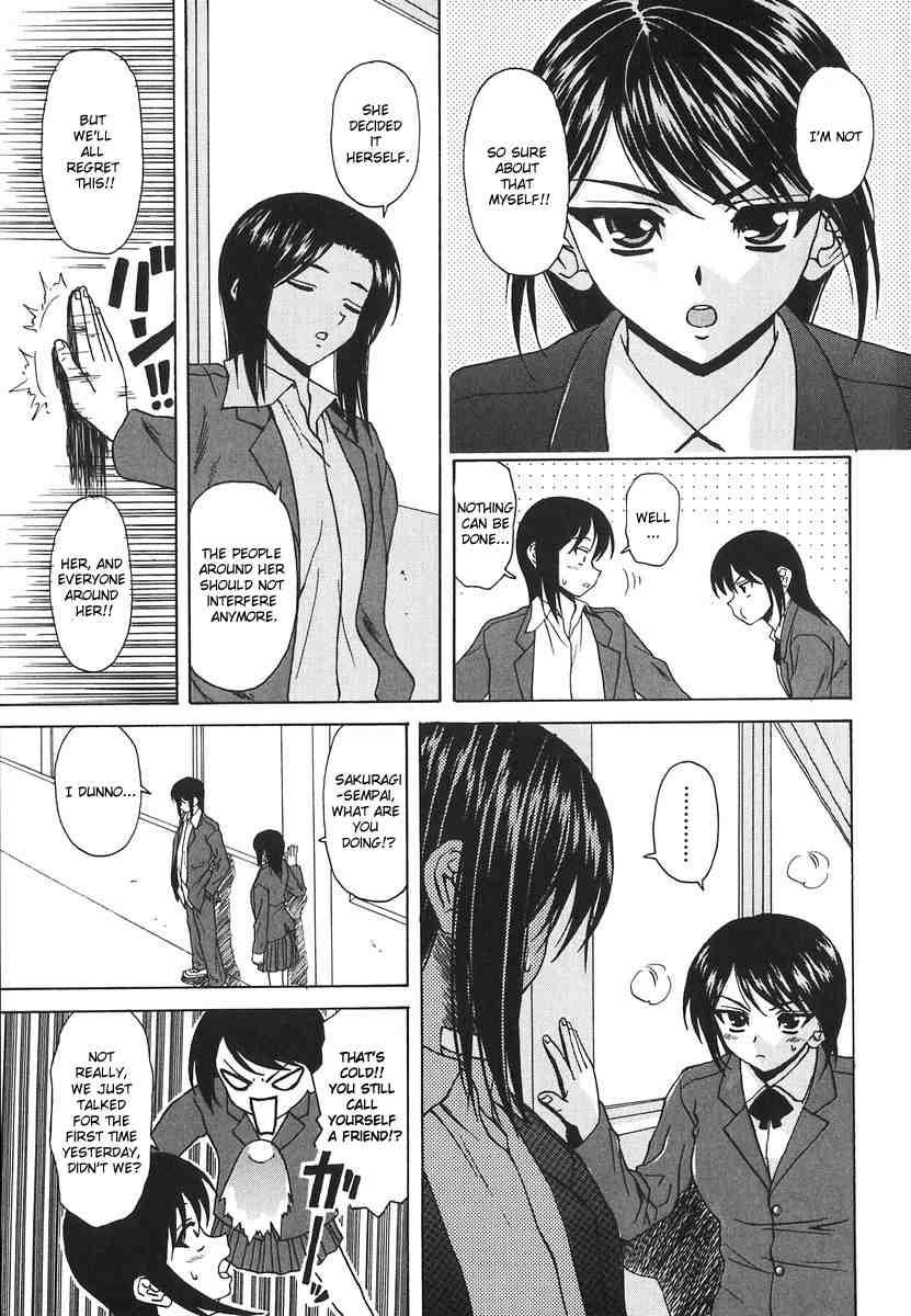 Yumemiru Shoujo 1