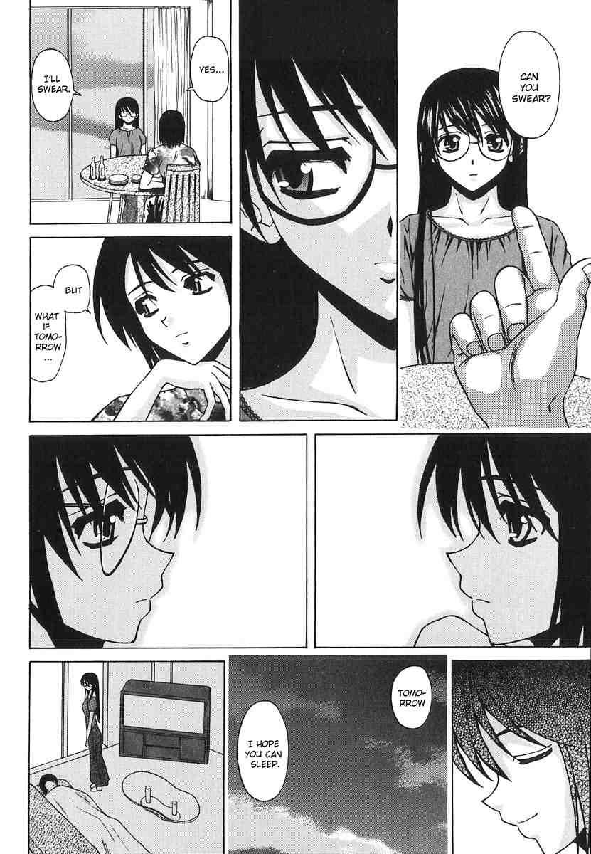 Yumemiru Shoujo 1