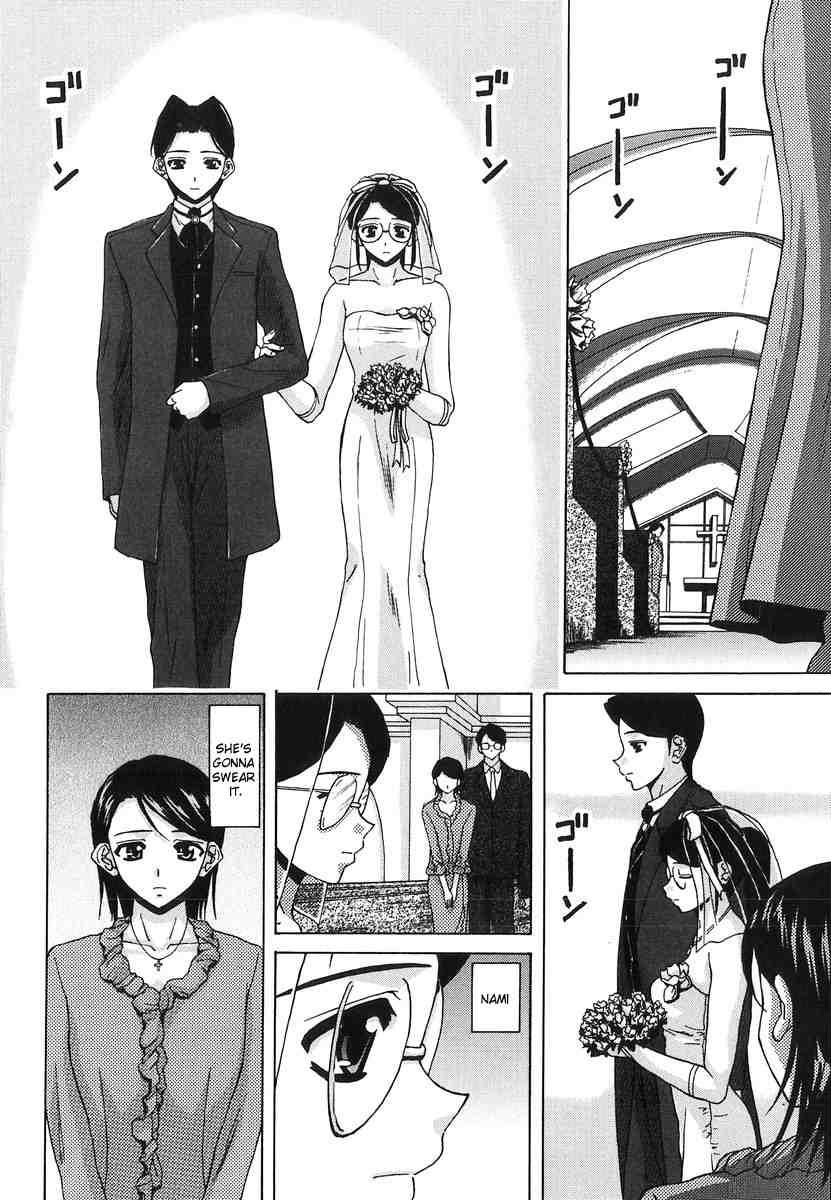 Yumemiru Shoujo 1