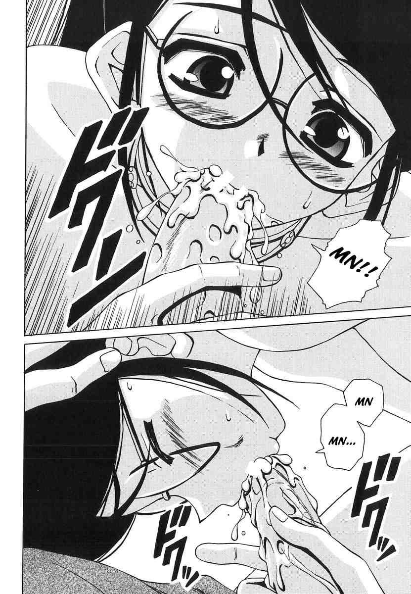 Yumemiru Shoujo 1