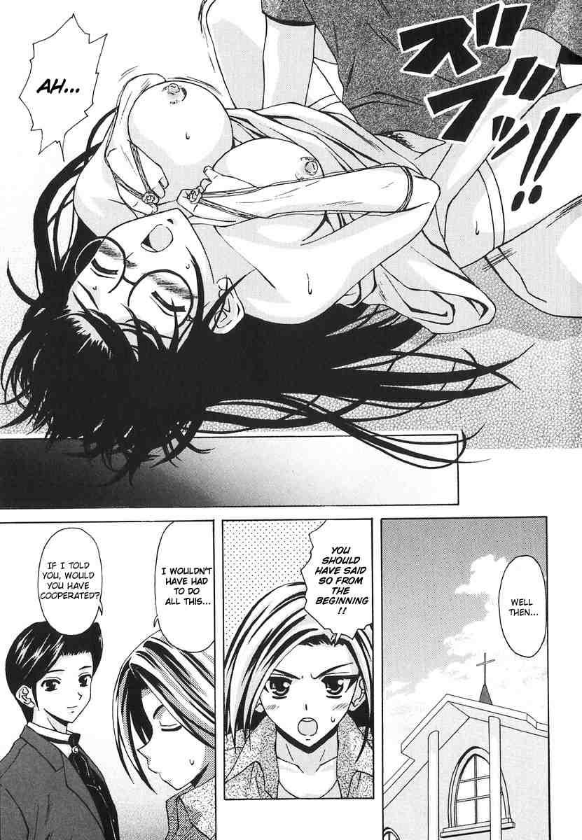 Yumemiru Shoujo 1