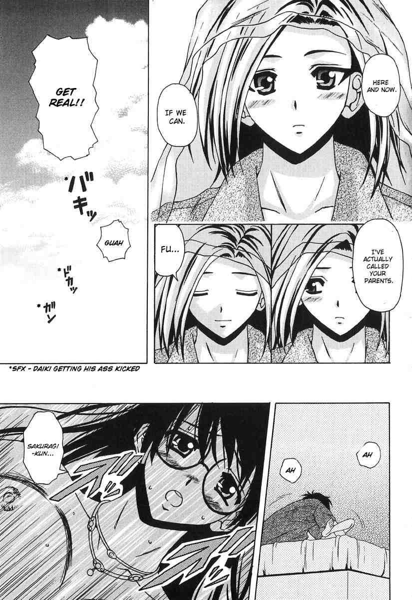 Yumemiru Shoujo 1