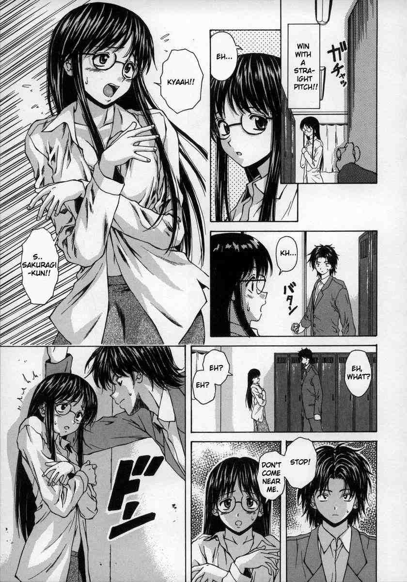 Yumemiru Shoujo 1