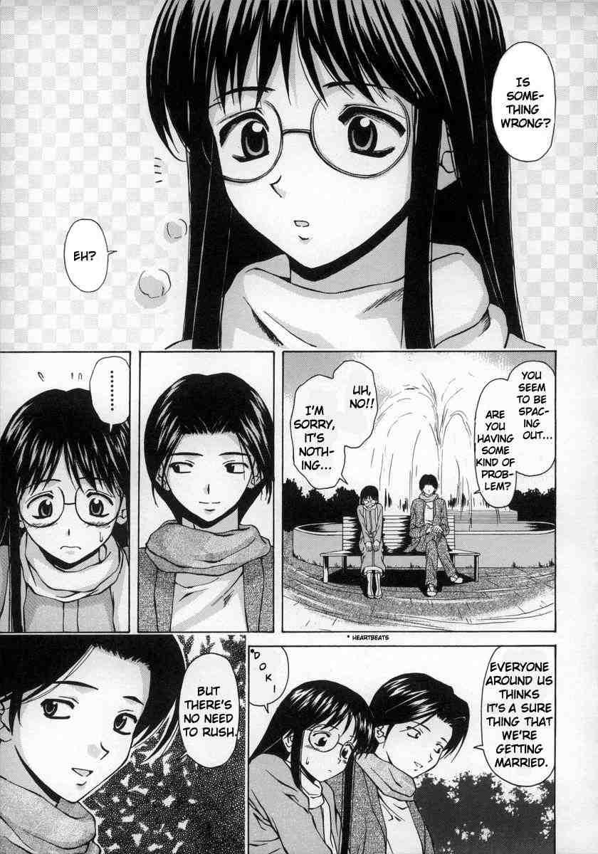 Yumemiru Shoujo 1