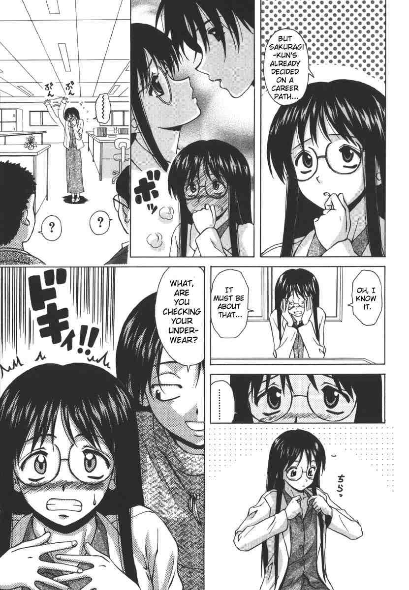 Yumemiru Shoujo 1