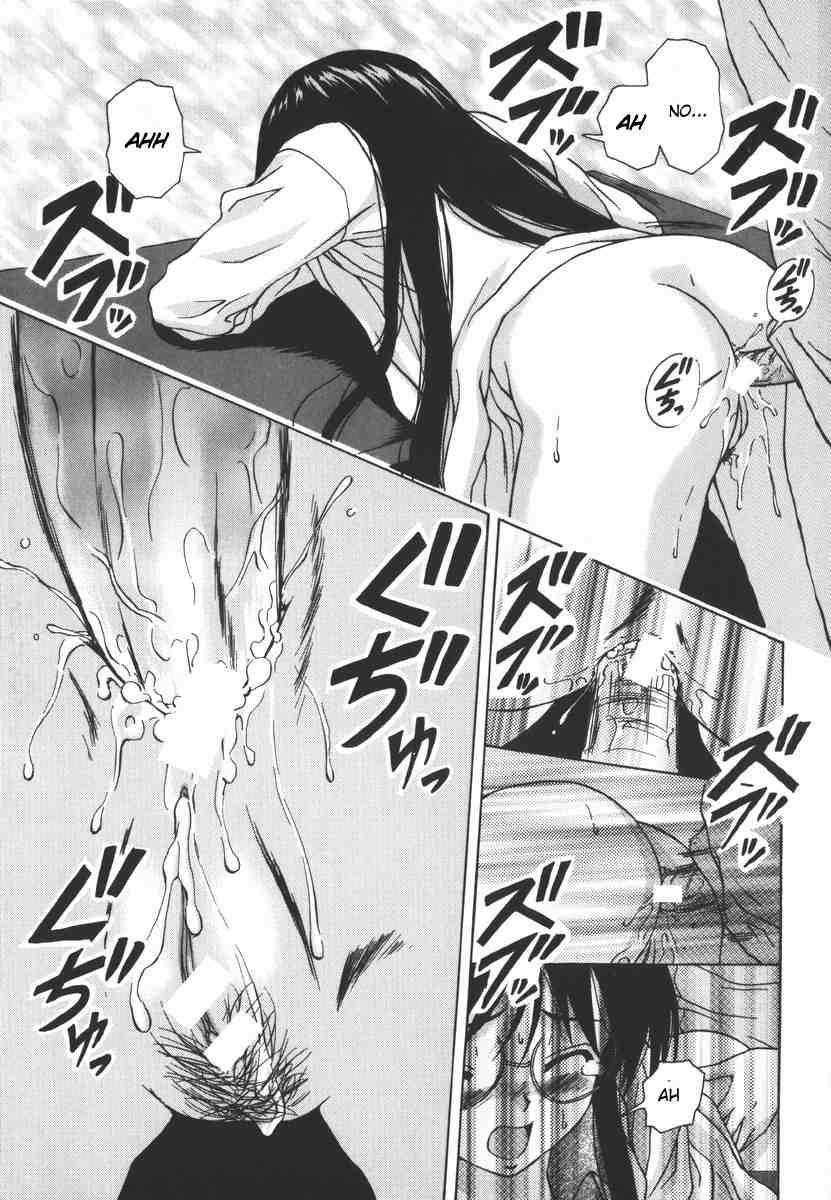 Yumemiru Shoujo 1