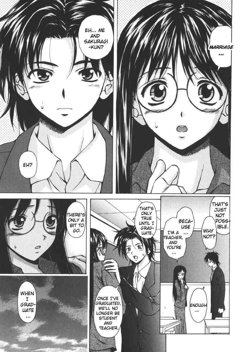 Yumemiru Shoujo 1