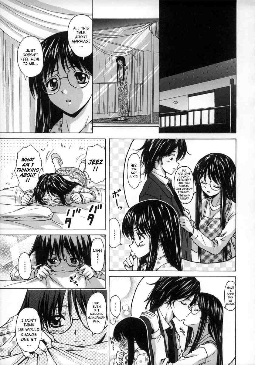 Yumemiru Shoujo 1
