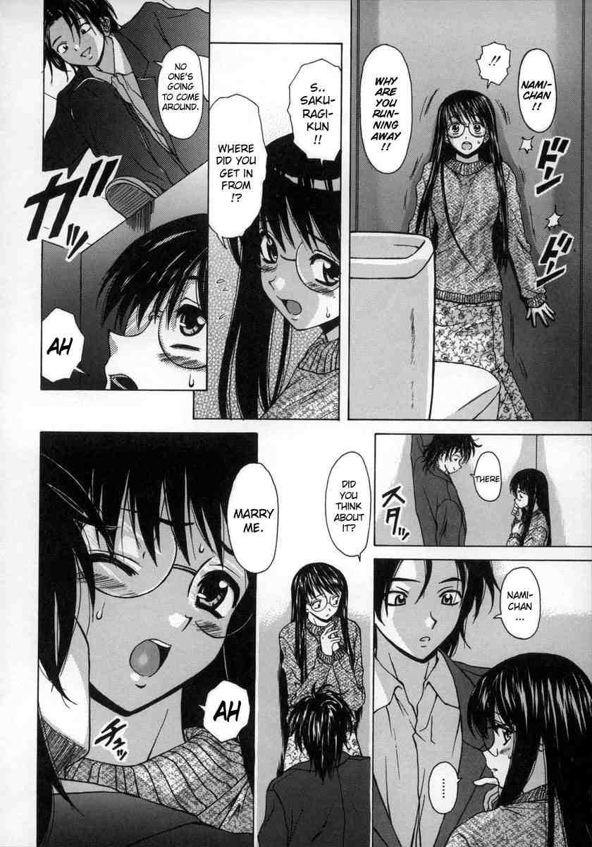 Yumemiru Shoujo 1