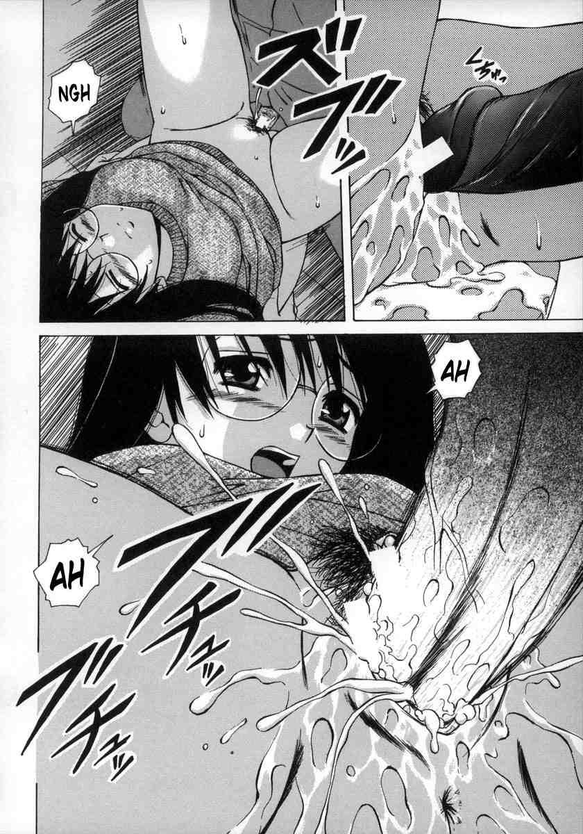 Yumemiru Shoujo 1