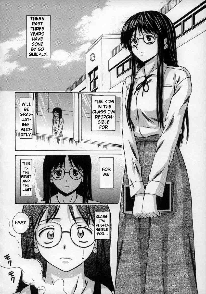 Yumemiru Shoujo 1