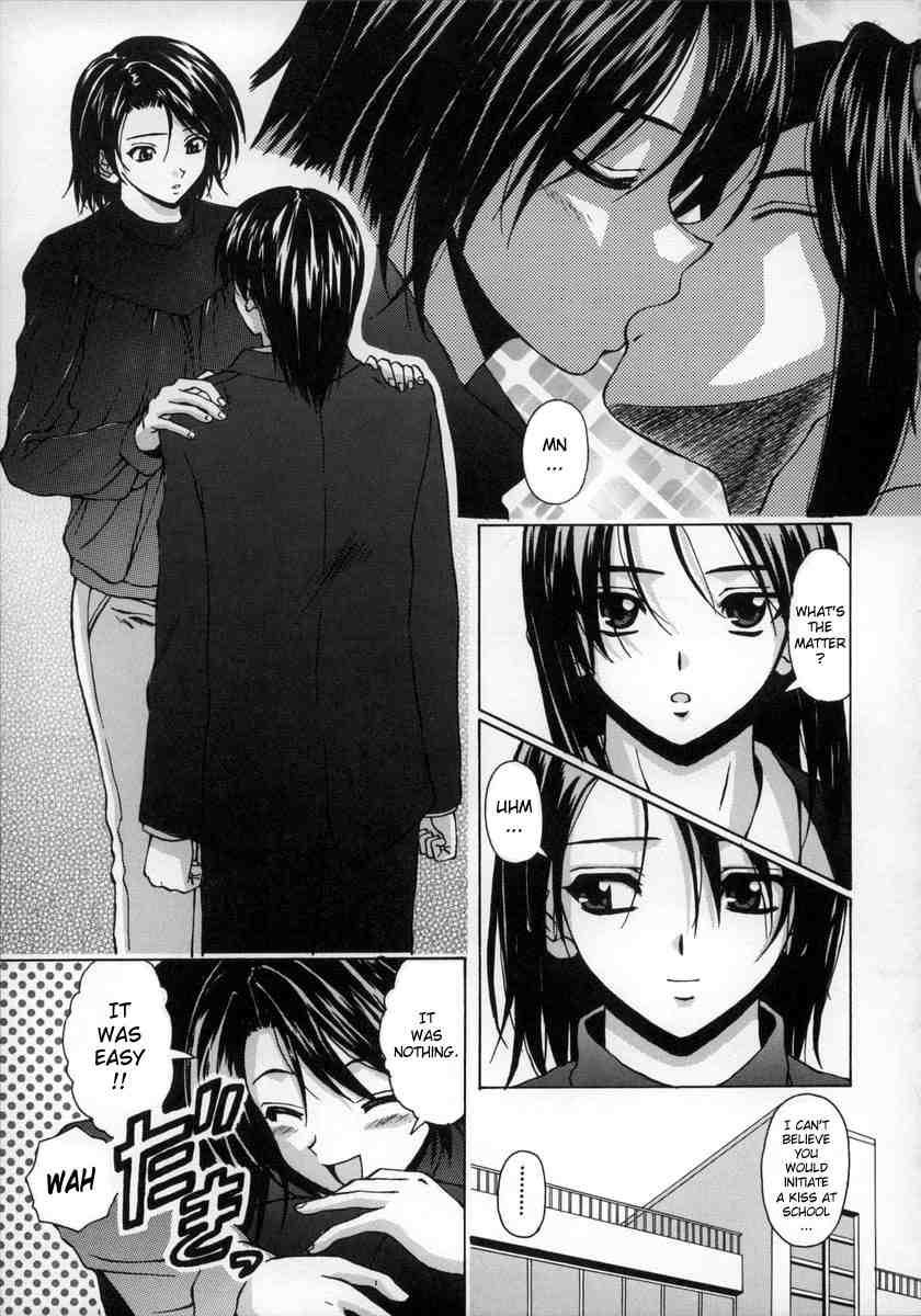 Yumemiru Shoujo 1