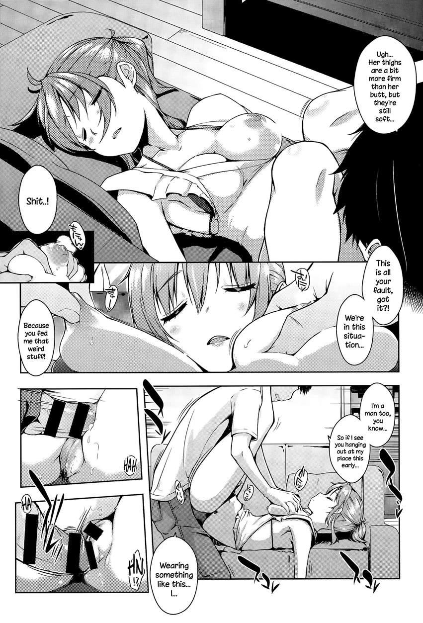 Yumeyura Morning 1