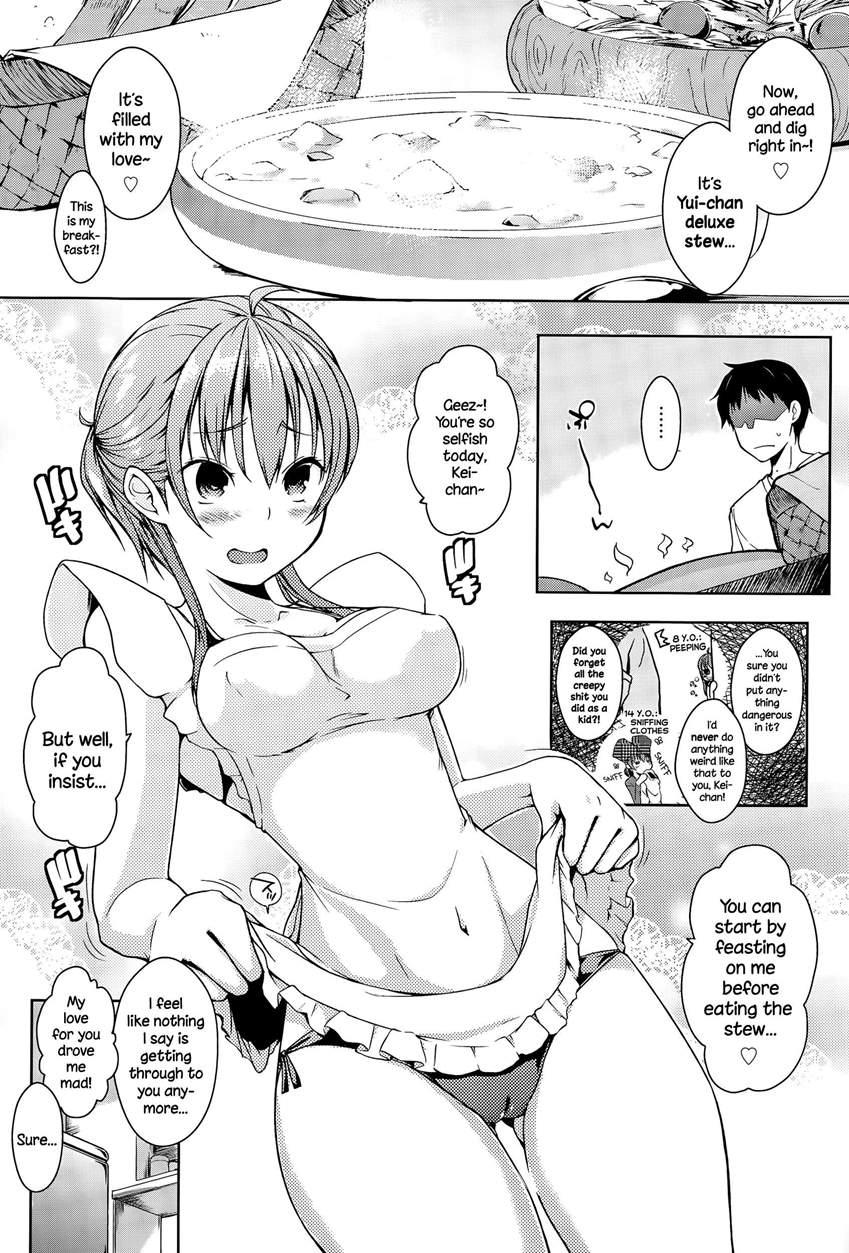 Yumeyura Morning 1