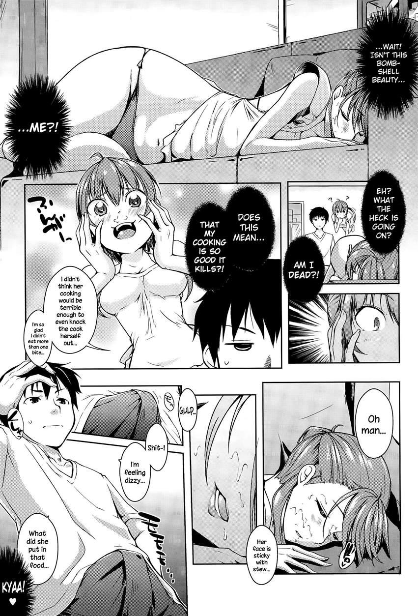 Yumeyura Morning 1