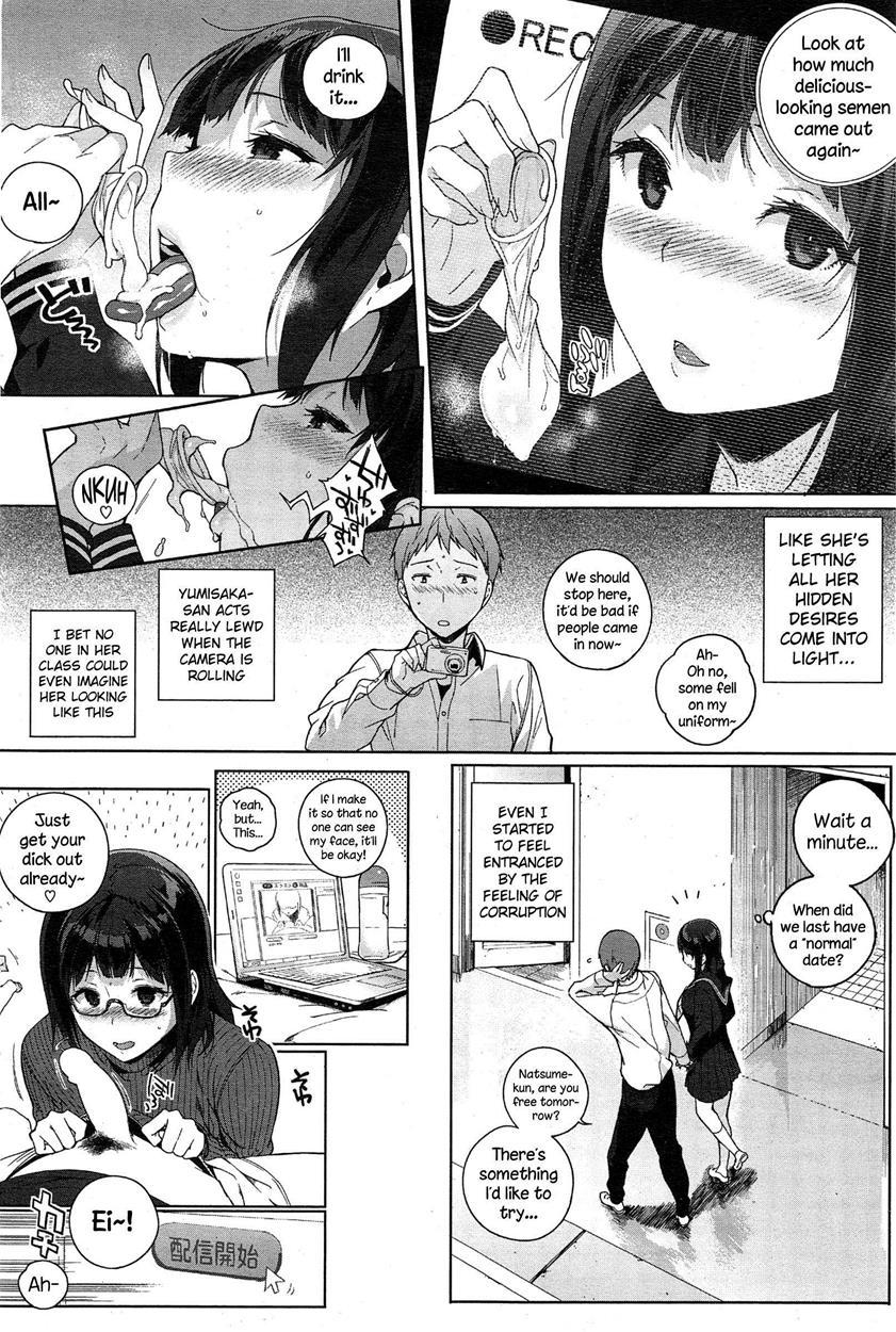 Yumisaka-san No Baai 1