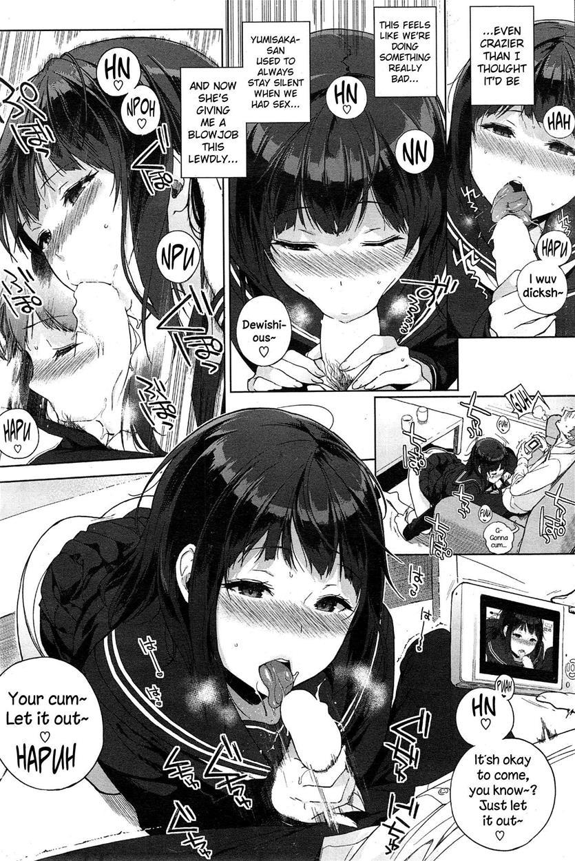 Yumisaka-san No Baai 1