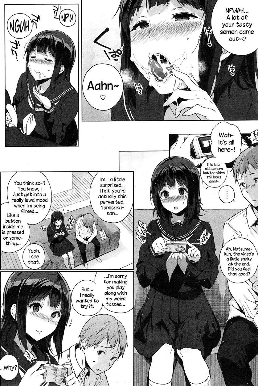 Yumisaka-san No Baai 1