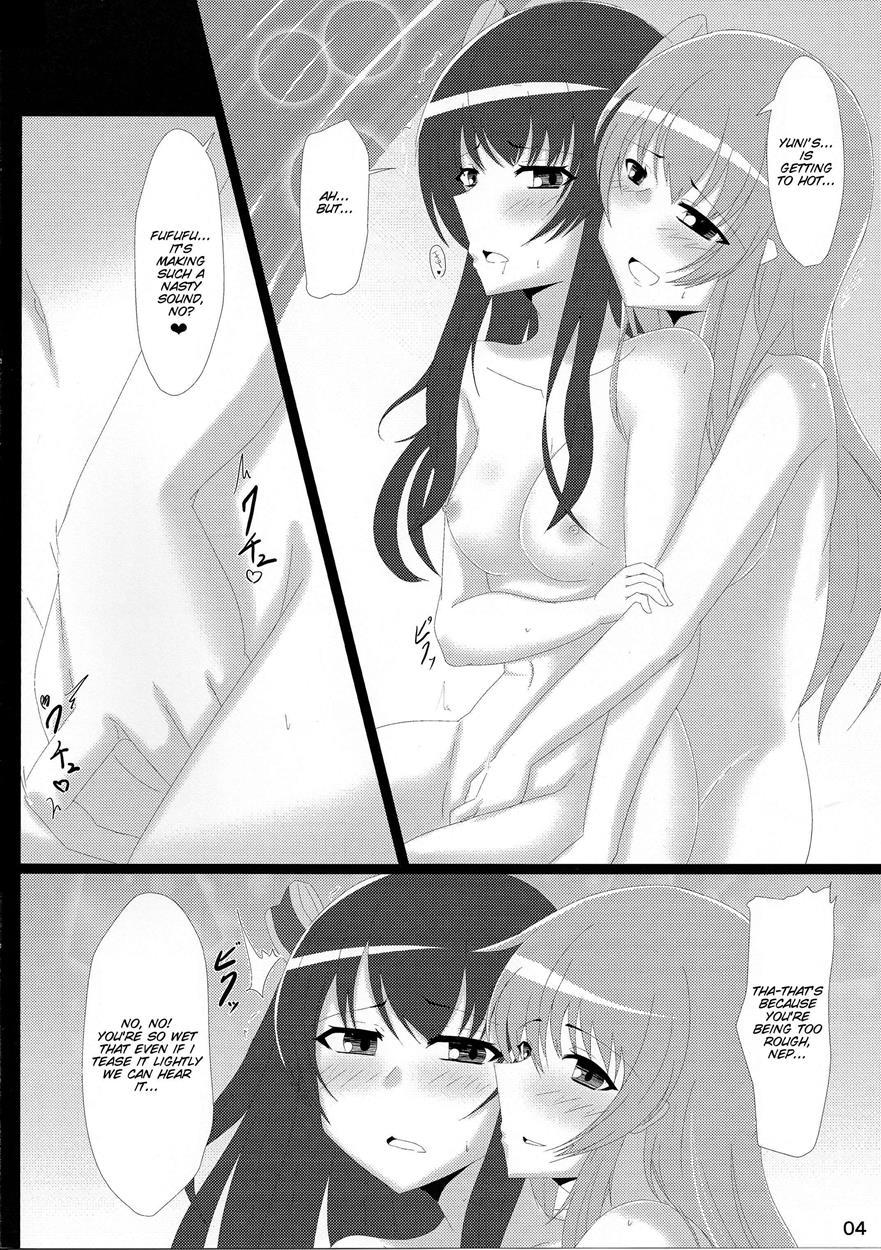 Yunigia 1